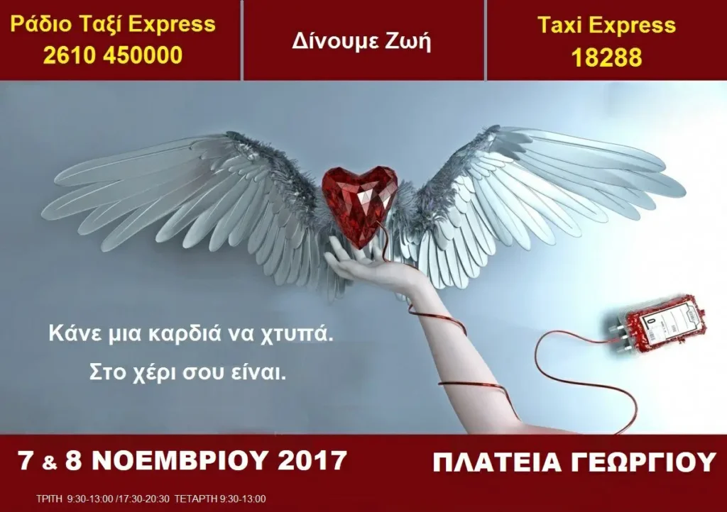 46718125600915a0b51b46e14f90ab11