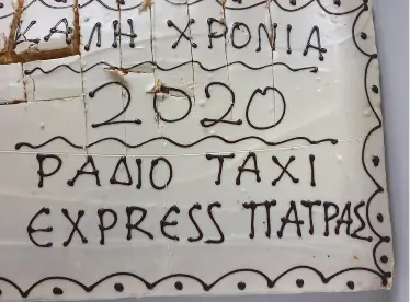 Drasi3